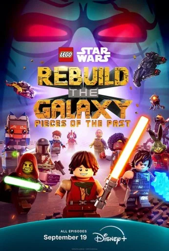 LEGO Звёздные войны: Восстанови Галактику (2024) онлайн бесплатно